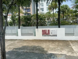 Dahlia Park Condominium (D17), Condominium #539431351